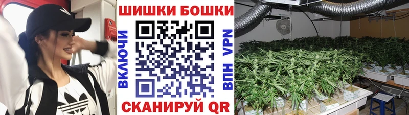 Где купить наркотики Усолье СК Мефедрон ГАШИШ Cocaine