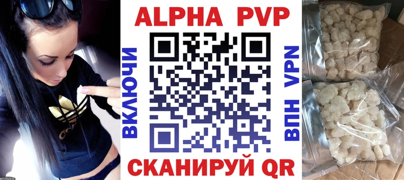 нарко площадка как зайти Усолье Альфа ПВП мука сколько стоит ОМГ ОМГ ссылка