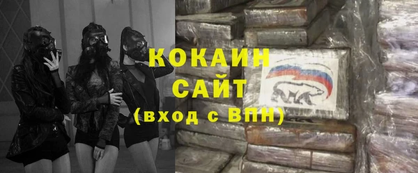 марки lsd Новокубанск