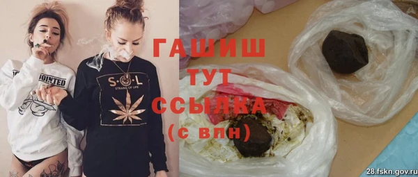 скорость Новодвинск