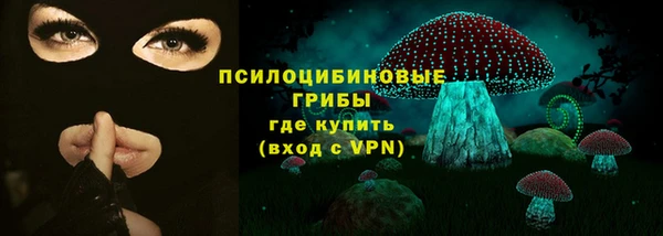 мефедрон Абаза