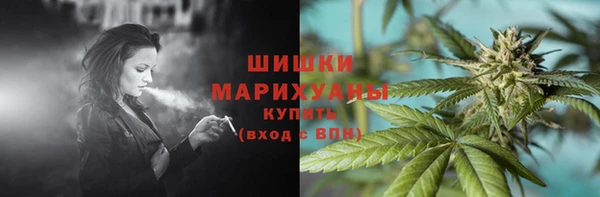 мефедрон Абаза