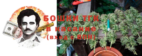 мефедрон Абинск