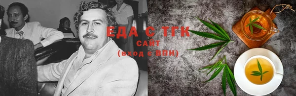 винт Новозыбков